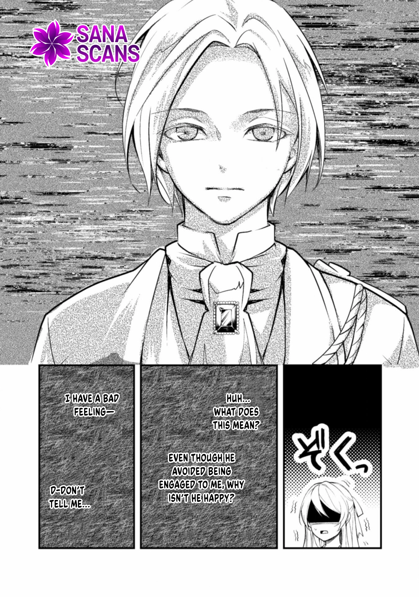 Reborn as a Villainess, Avoiding Ruin with a Hidden Elite Prince Chapter 1 - . Page 25